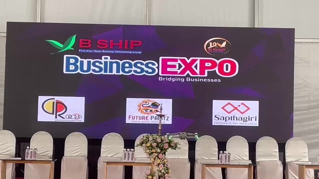 Corporate & Expos — 1