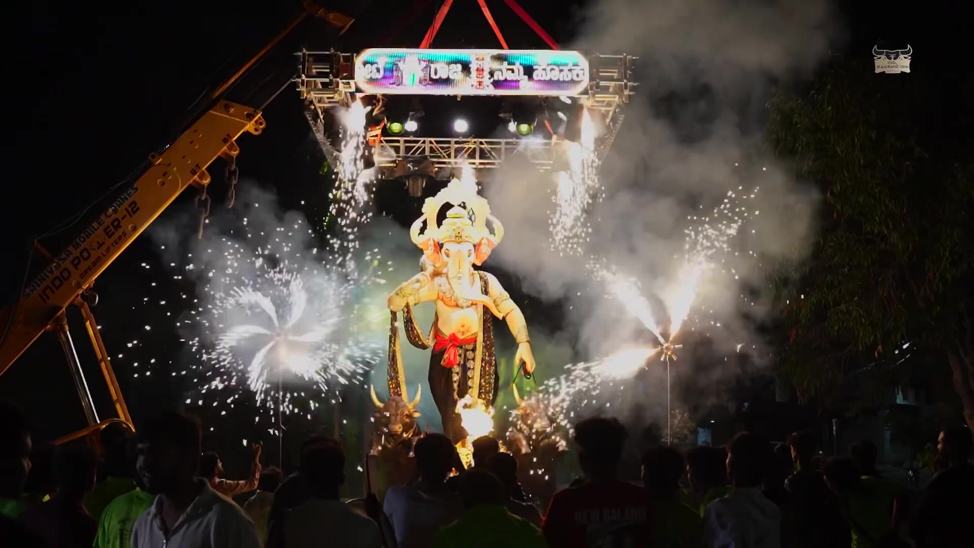 Festivals & Processions — 4